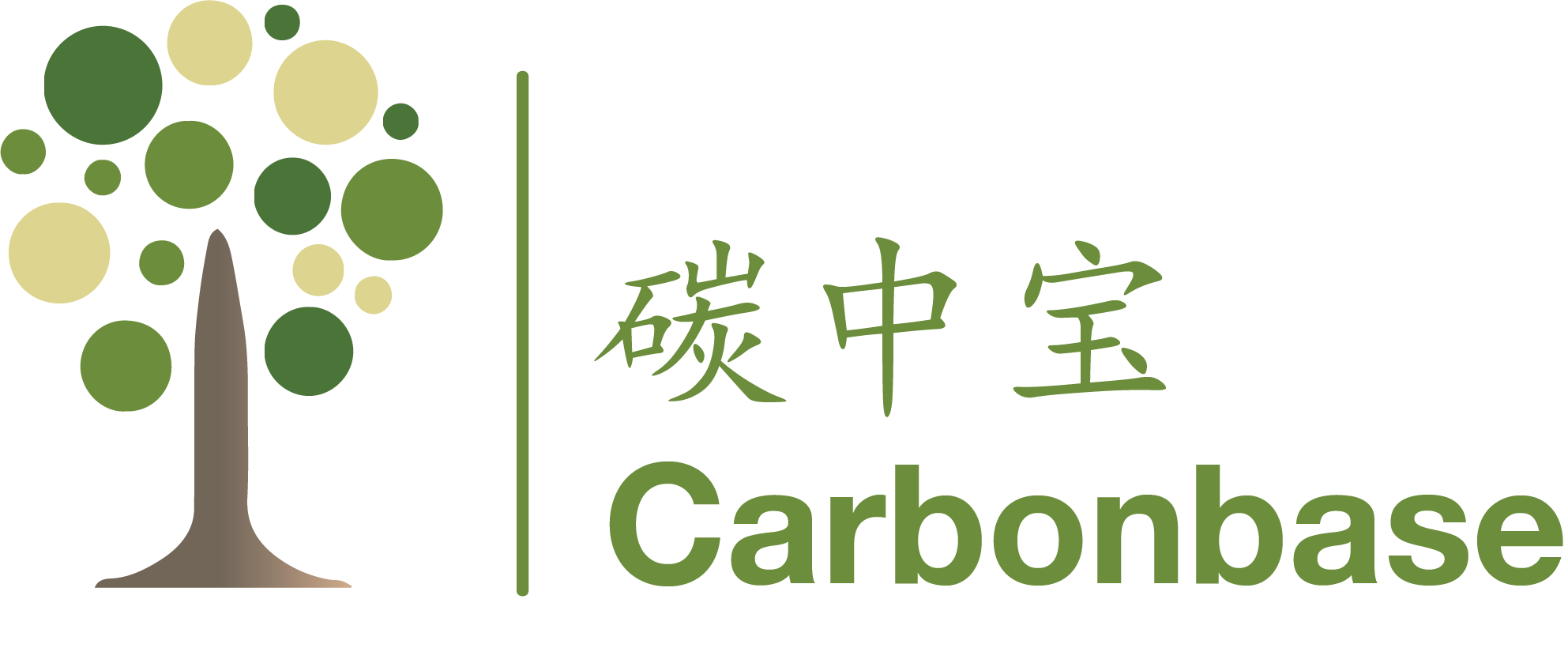 Carbonbase + Logo (中英)