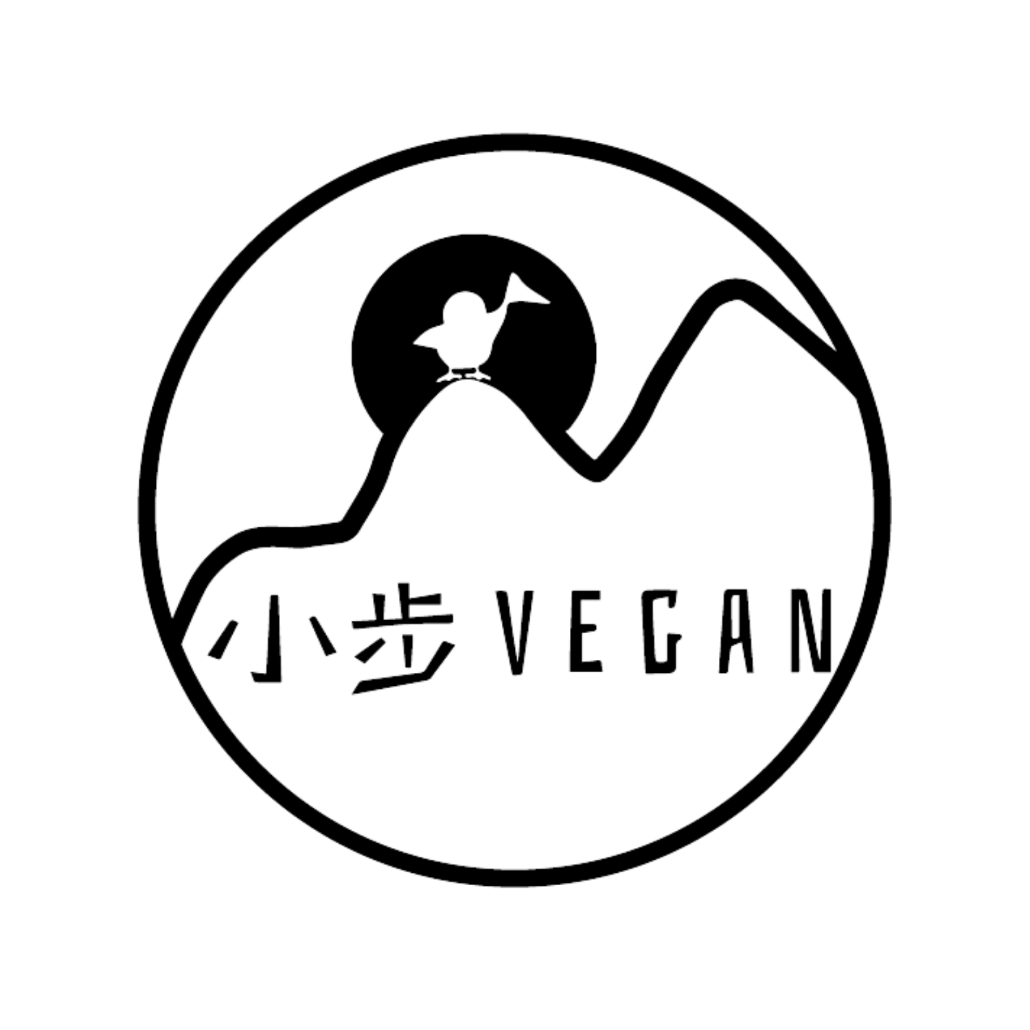 小步vegan