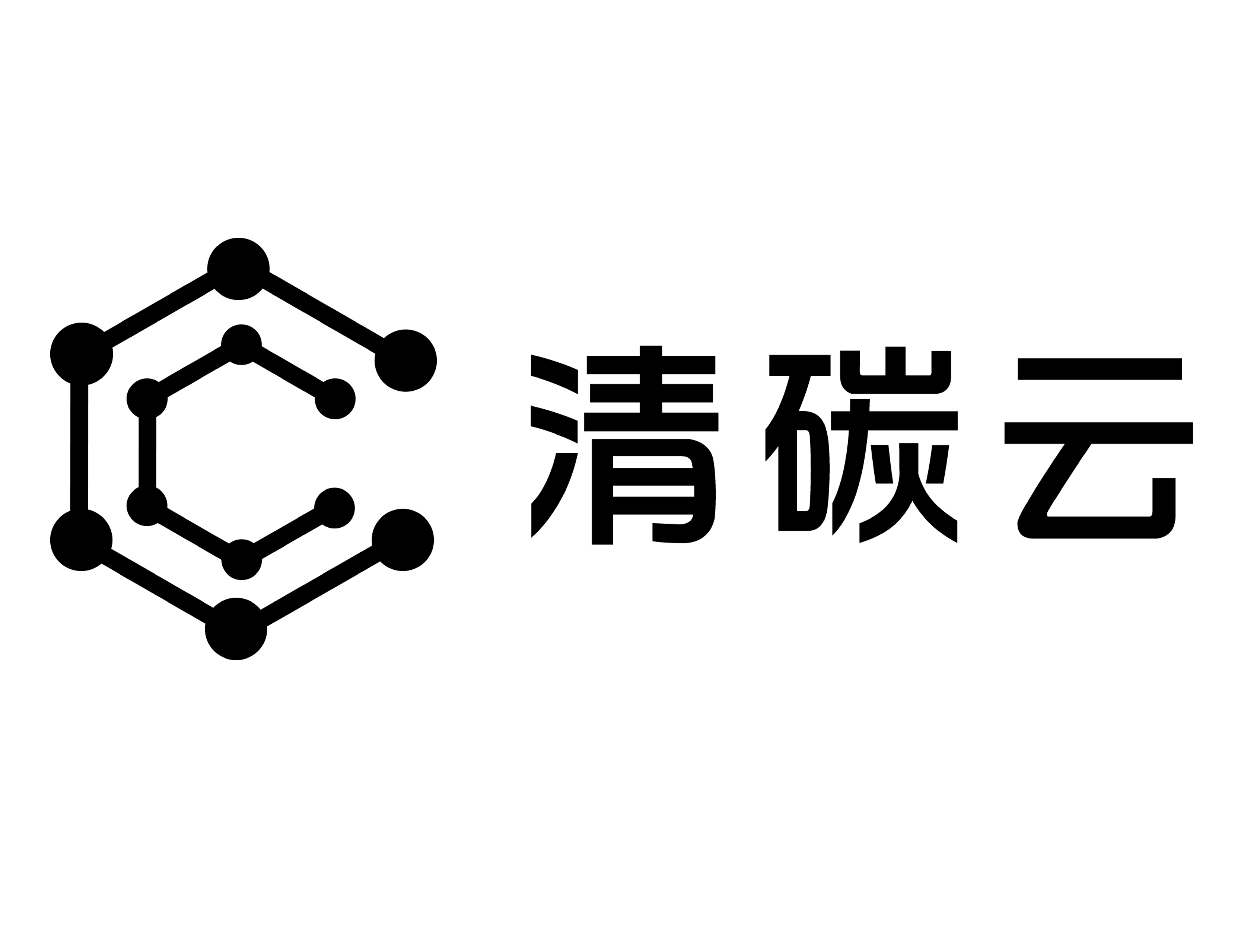 清碳技术logo